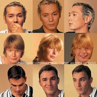 ИВАНУШКИ International - Безнадёга точка ру