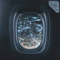 Feduk - Мой Город