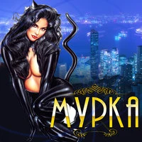 Виктор Королёв - Мурка