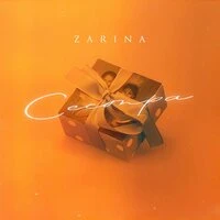 Zarina - Сестра