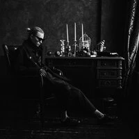 SHOOVAL - Крестраж