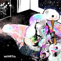Интакто feat. Rauf & Faik - Дурачимся