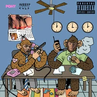 GONE.Fludd feat. SUPERIOR.CAT.PROTEUS - Третий Путь