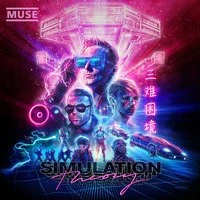Muse - Algorithm (Alternate Reality Version)