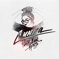 Raim & Artur, Адиль  -  Симпа