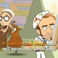 DJ Слон - Финская полька