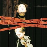 Ночные Снайперы - папа