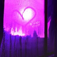 Ольга Бузова - Я Ещё Верю (OST План Б)