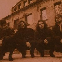 Иван Кайф - Света