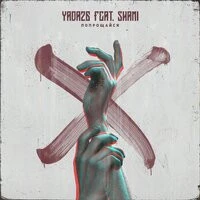 Yada26 feat. Shami - Попрощайся