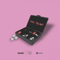 GUERLAIN - Пока, боль!