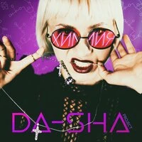 Da-Sha - Химия
