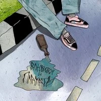 ФРИК ПАТИ feat. найтивыход - ВЛЮБИТЬСЯ И ПЛАКАТЬ