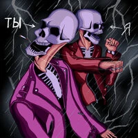 BOOKER - Берсерк!