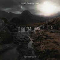 CYGO & Любовь Успенская - Чёрная Роза