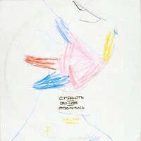 Ivan Dorn, Vakula - Во сне