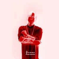 kommo - город поцелуев (prod.by sighost)