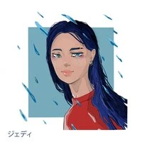 Джеди - Дождь