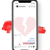 Tanir & Tyomcha - Screenshot