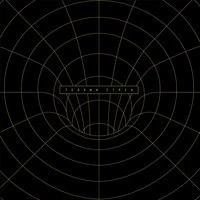 Чайф - Пусть всё будет так, как ты захочешь