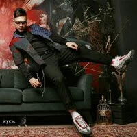 SQWOZ BAB - КУСЬ