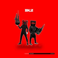 БИ-2 feat. John Grant - Виски