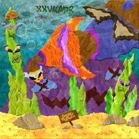 XXV кадр - Словно под водой