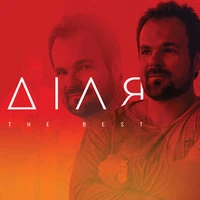 НеДіля - Безмежний Світ