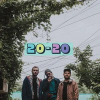 Максим Свобода - 20-20