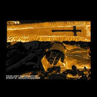 Trap Get Illuminator - Умру молодой