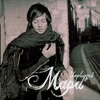 Мара - Чё на чём