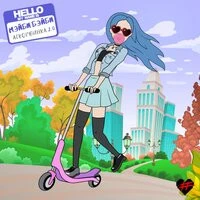 МЭЙБИ БЭЙБИ - Аскорбинка 2.0