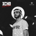 XCHO, MACAN - Memories