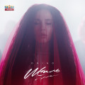 ONINO - Штиль