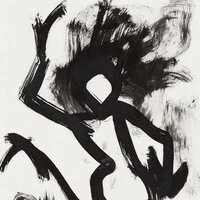 масло черного тмина feat. Bad Zu - machine gun funk