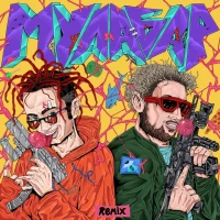 GONE.Fludd, IROH - МУЛАБАР (REMIX)