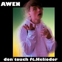 AWEN, Heliodor - Лёд