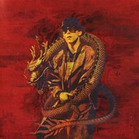 Big Baby Tape - GUCCI