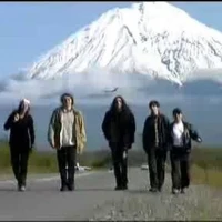 Калинов мост - Камчатка