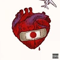 ESKIN - Планета