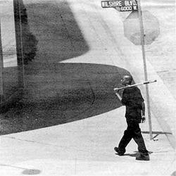 УННВ - Без Даты (TikTok Remix)