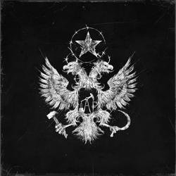 Face - Молитва