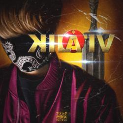 Пика - Пополам