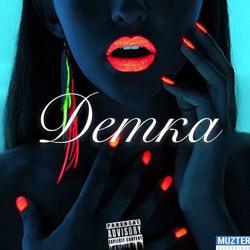 Adam - Детка (feat. Limbo)