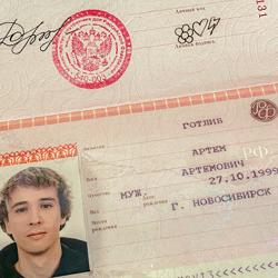 Slava Marlow - Быстро (feat. Morgenshtern)