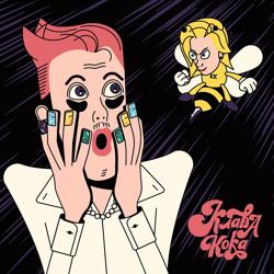 Клава Кока - Сладкие Мальчики (Vadim Adamov & Hardphol Remix)