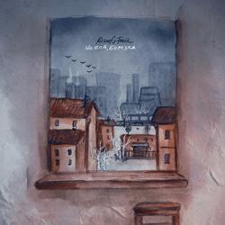 Rauf & Faik - школа, березка