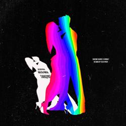 binnat, Darom Dabro - Девочки мальчики танцуют