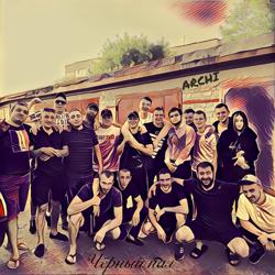 ARCHI - Чёрный нал