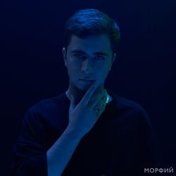 Ramil' - Морфий